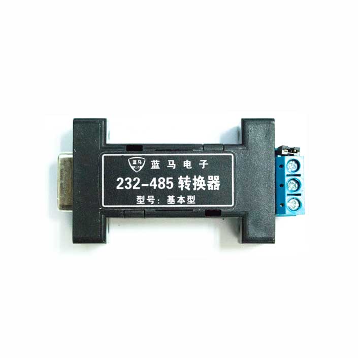 供应USB转485半双工？？？？？？