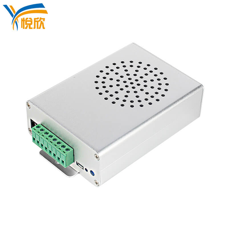 九五至尊VI老品牌YX8315自界说语音播放器