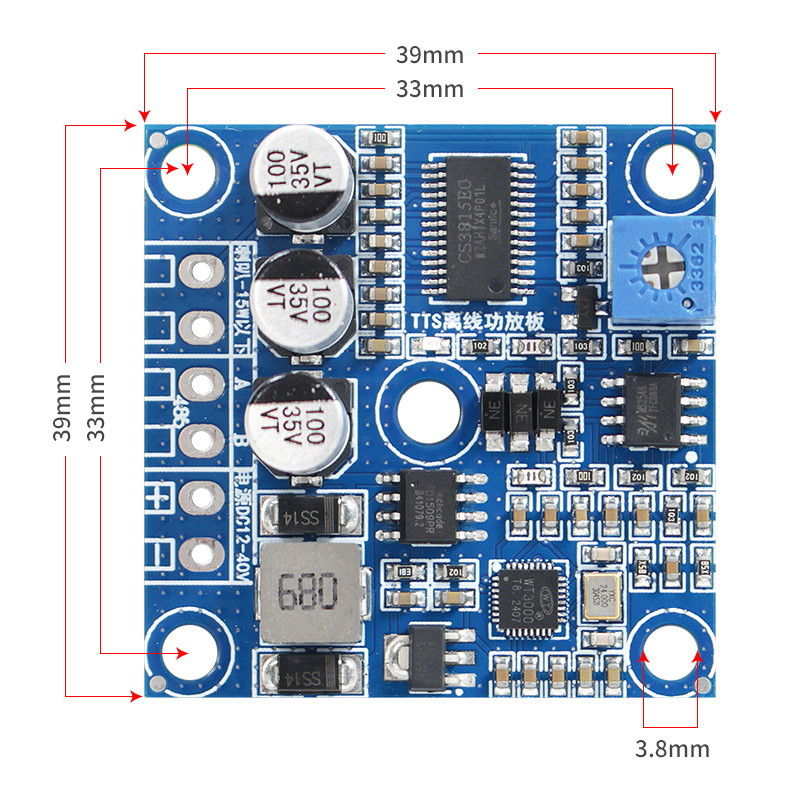 TTS离线语音？？？楣ひ导吨杏⑽淖镆糇越缢的？？？楹铣刹シ殴Ψ虐15W