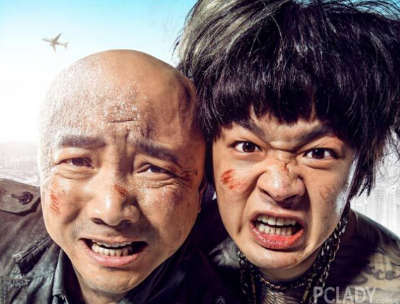 九五至尊VI老品牌值得信任 -官方网站