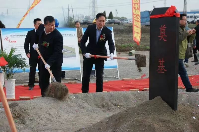 首页|3499拉斯维加斯集团官方网站