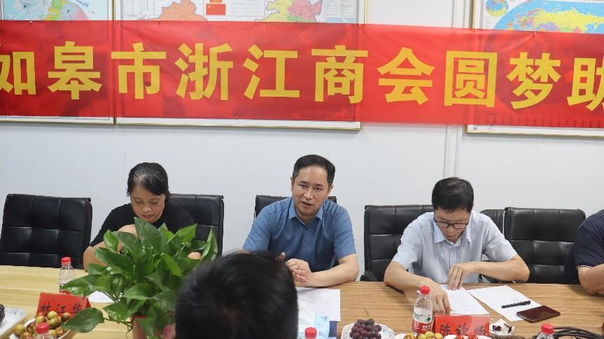首页|3499拉斯维加斯集团官方网站